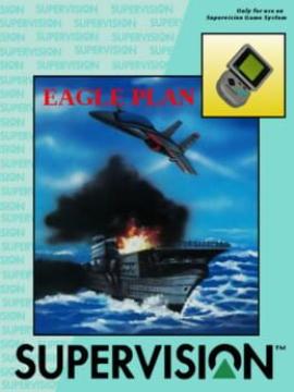 Eagle Plan