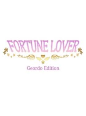 Fortune Lover Trial Version: Geordo Edition