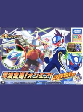 Ryuusei no Rockman: Denpa Henkan! On Air!