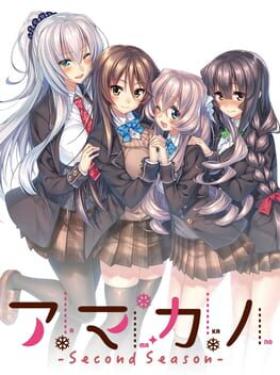 Amakano: Second Season