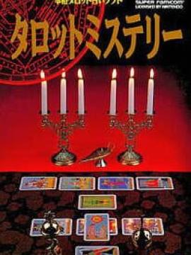 Tarot Mystery