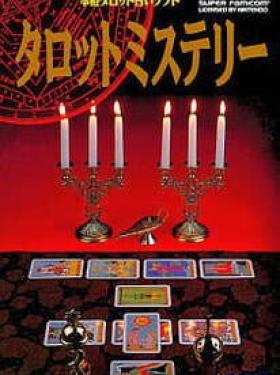 Tarot Mystery