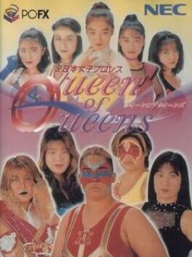 Zen-Nippon Joshi Pro Wrestling: Queen of Queens