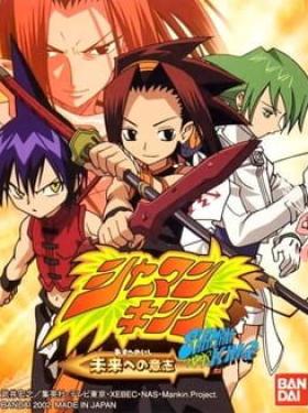 Shaman King: Asu he no Ishi