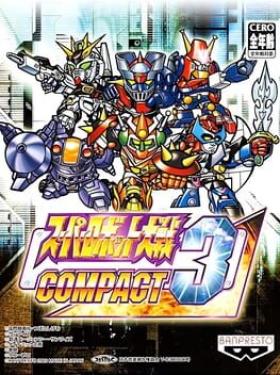Super Robot Taisen Compact 3