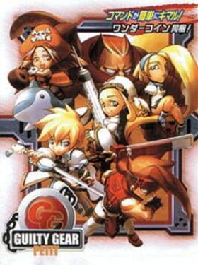 Guilty Gear Petit