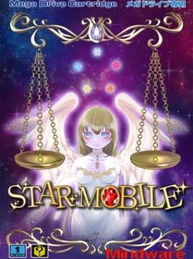 Star Mobile