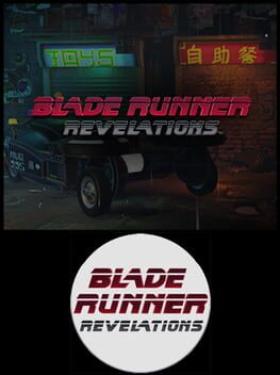 Blade Runner: Revelations