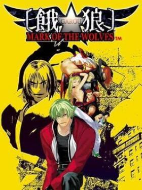 Garou: Mark of the Wolves